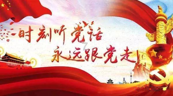 救援可爱的小丑