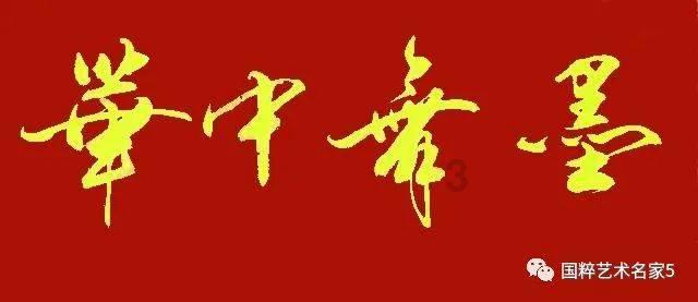 束口包