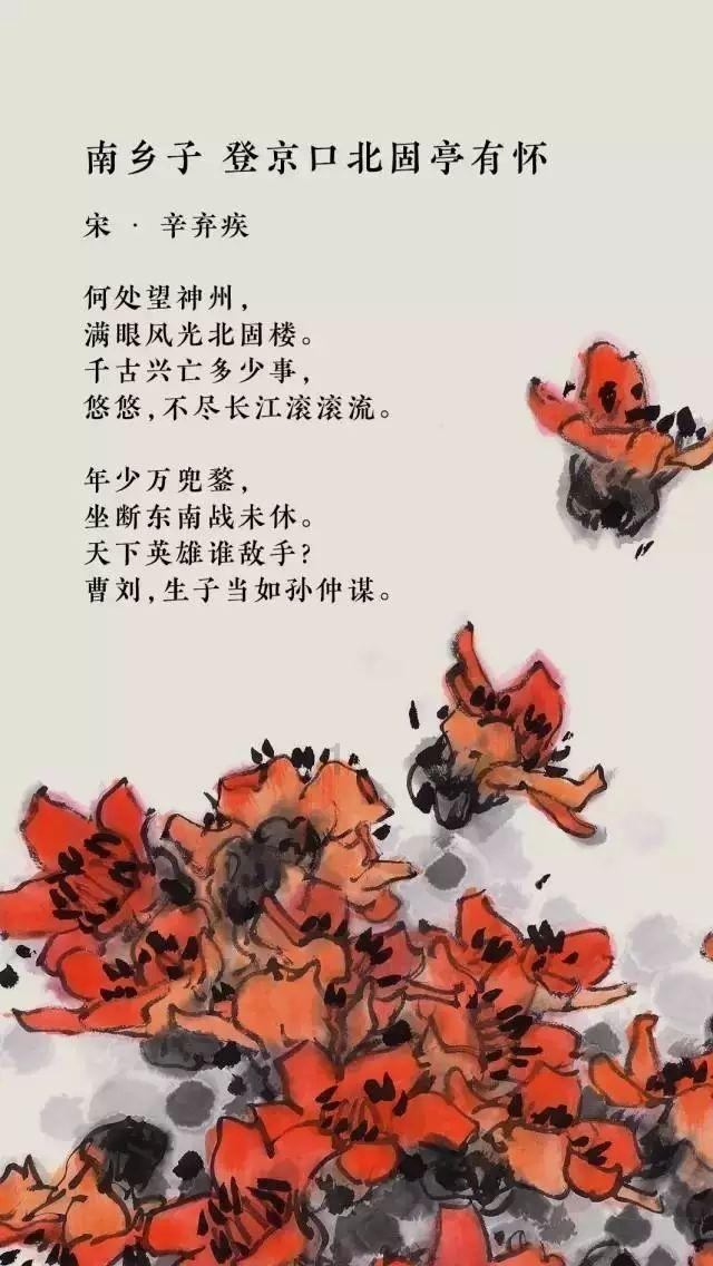 时间光影
