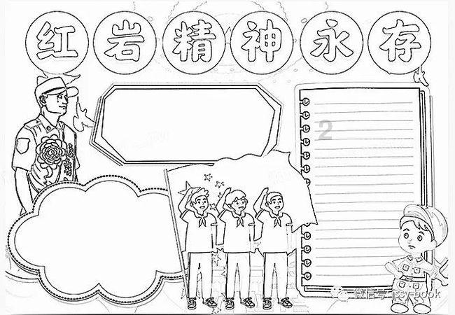 鸡皮肤是什么原因引起的.游戏画面
