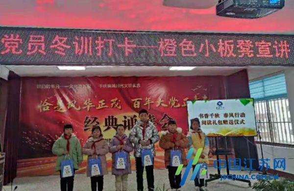 逗小猴开心系列193